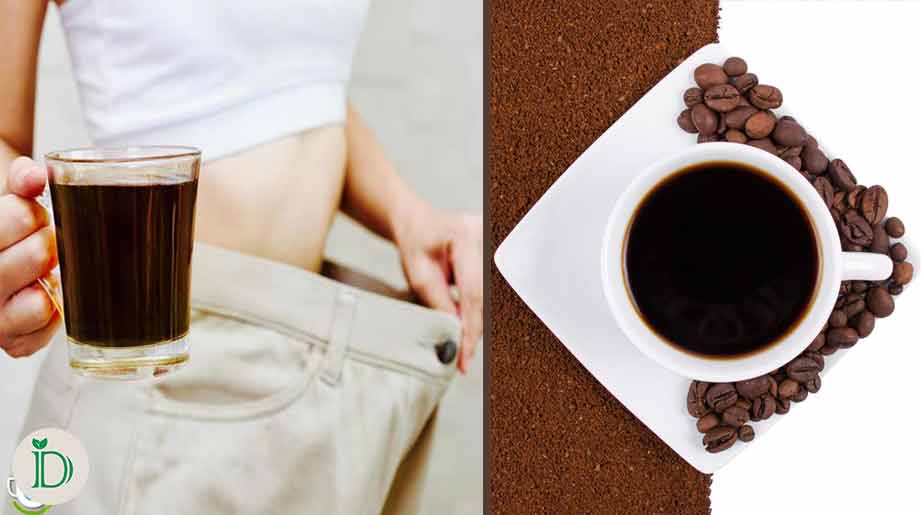 خواص قهوه برای لاغری | لاغری سریع با قهوه!