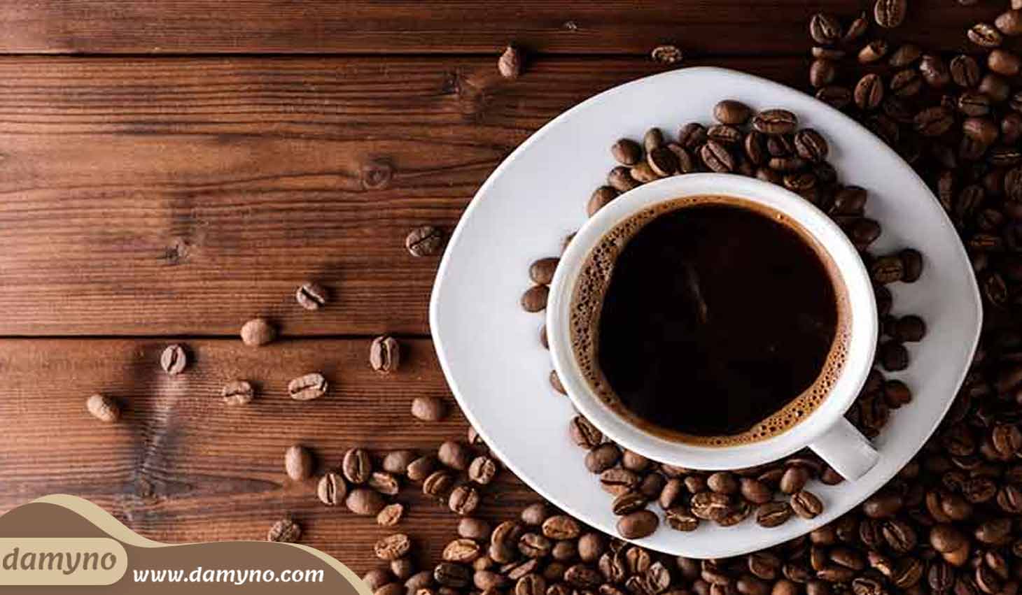 بهترین نوع قهوه چیست؟