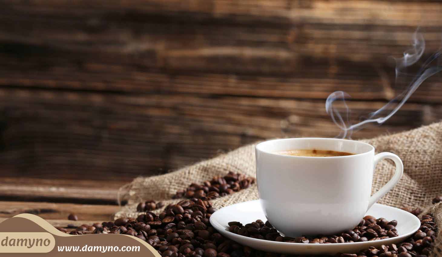 قهوه ترک | خصوصیات و ویژگی ها