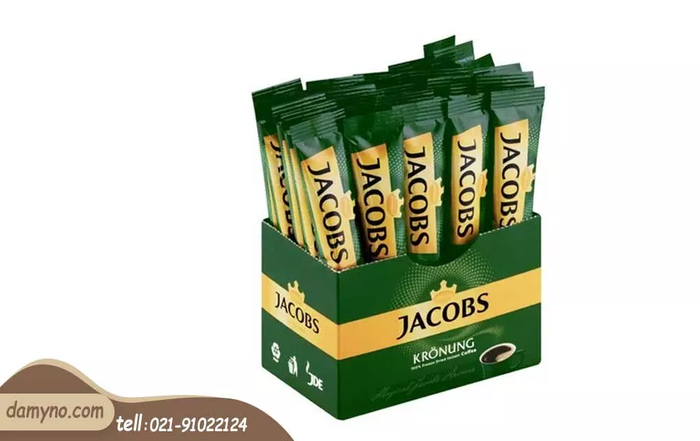 خرید قیمت قهوه جاکوبز Jacobs اصل از فروشگاه قهوه دمی نو
