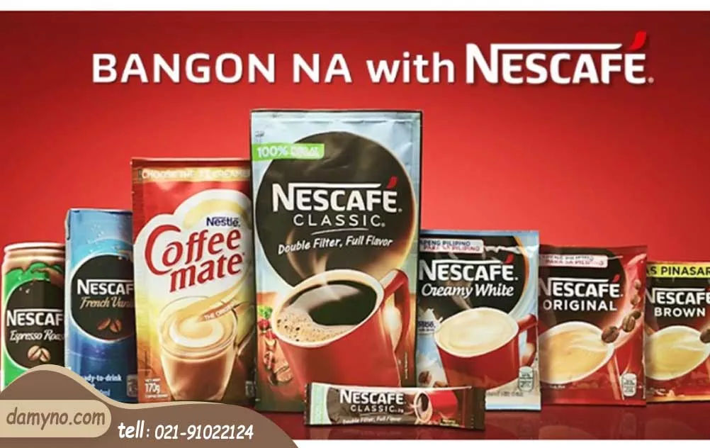 تاریخچه برند نسکافه Nescafe