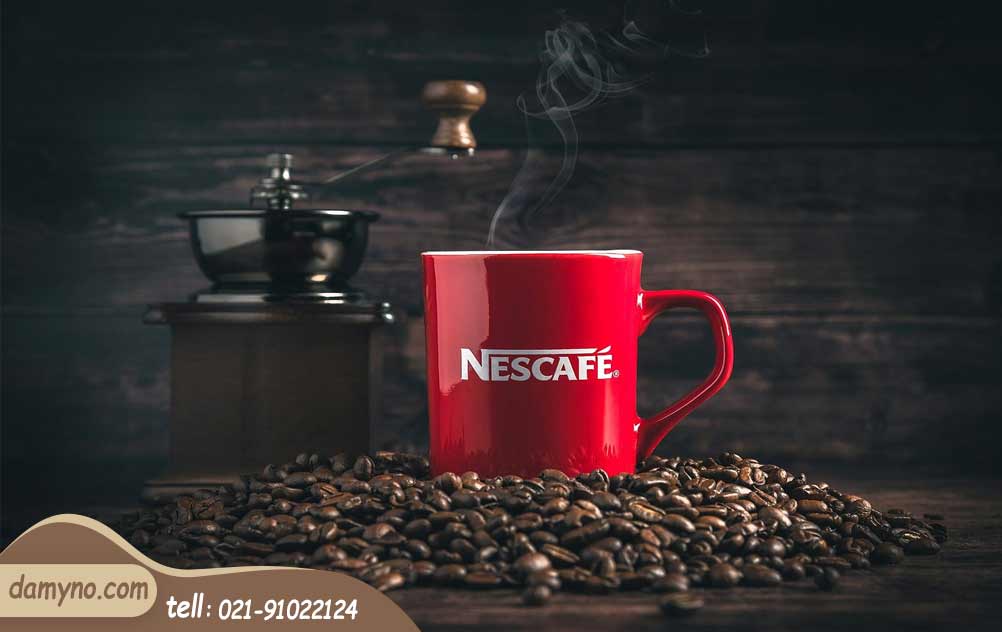 خرید برند نسکافه Nescafe و نستله Nestle از فروشگاه قهوه دمی نو