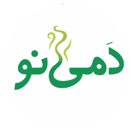 دمی نو فروشگاه آنلاین قهوه و ماگ