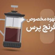 دسته-بندی3.jpg