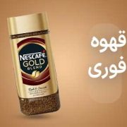 دسته-بندی5
